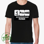 Мужская футболка органик