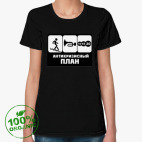 Женская футболка органик