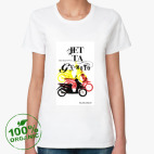 Женская футболка органик