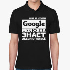 Мужская рубашка поло