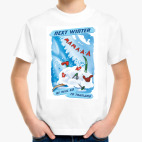 Следующей зимой надо ехать в Таиланд!