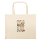 Большая сумка шоппер