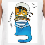 кот Военмор из серии 'Military cats'