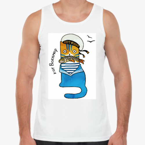 Майка с принтом кот Военмор из серии 'Military cats'