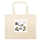 Большая сумка шоппер