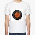 Классическая футболка Не сбавляй оборотов