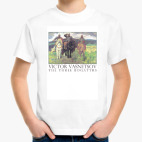 Детская футболка