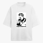 Футболка оверсайз