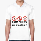 Мужская рубашка поло