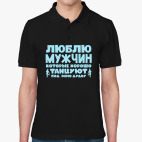 Мужская рубашка поло