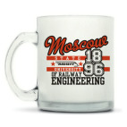 Кружка матовая