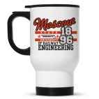 Кружка-термос