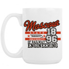 Кружка 420 мл