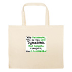 Большая сумка шоппер