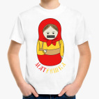 Детская футболка