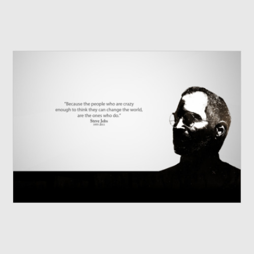 Постер с принтом Steve Jobs цитата