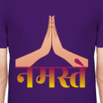 Намастэ: жест и надпись на санскрите