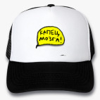Кепки Trucker