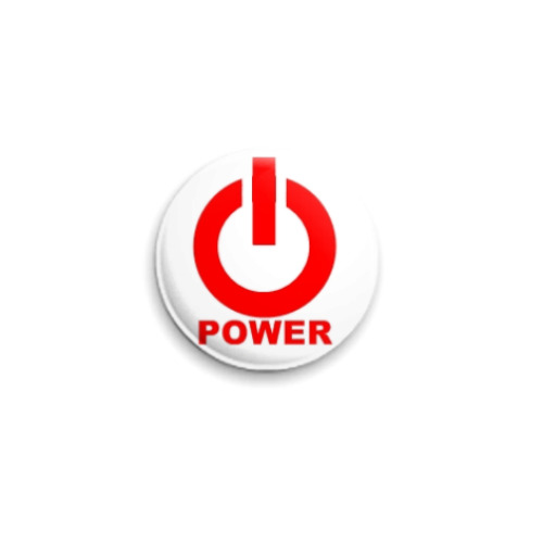 Значок 25мм с принтом  Power