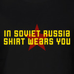 Советский Союз