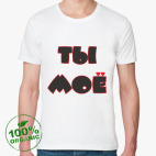 Мужская футболка органик