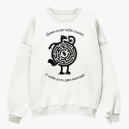 Свитшот оверсайз