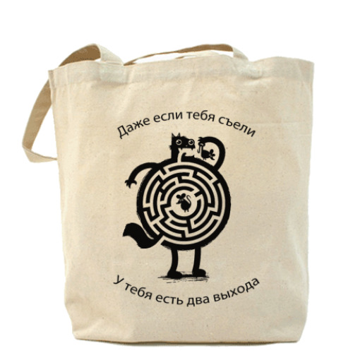 Сумка шоппер с принтом Выход есть!