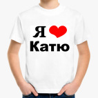 Детская футболка