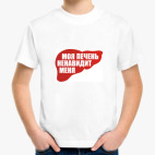 Детская футболка