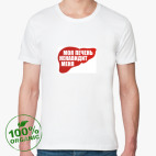 Мужская футболка органик