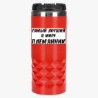 Тамблер