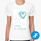 Женская спортивная футболка