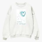 Свитшот оверсайз