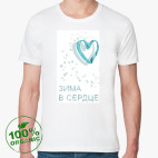 Мужская футболка органик