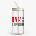 Банка с бамбуковой крышкой