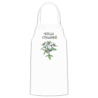 Кухонный фартук