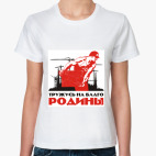 Женская футболка