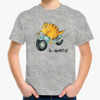 Детская футболка