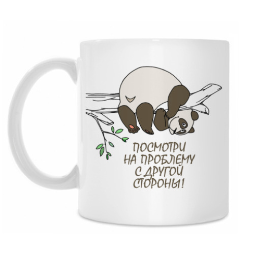 Кружка с принтом Посмотри!