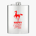 Фляжка стальная