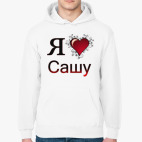 Толстовка худи