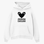 Толстовка худи оверсайз