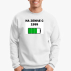 Свитшот