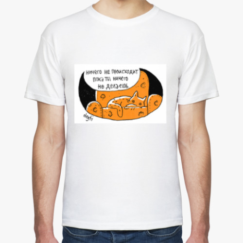 Футболка с принтом ничего не происходит / миникомиксы