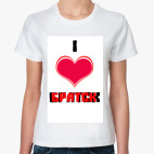  'I love Братск'