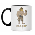 Кружка двухцветная