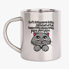 Кружка металлическая