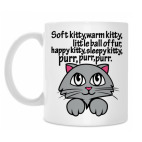 Кружка 330 мл