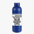 Термобутылка