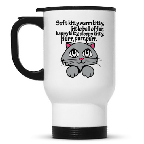 Кружка-термос с принтом Песня Шелдона и Пенни